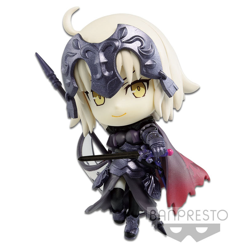 PETITRITS AVENGER JEANNE D ARCH ALTER PETITRITS AVENGER JEANNE D ARCH ALTER